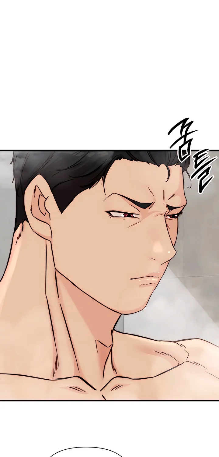 Dad Wants to Hold Me Again Today Chapter 8 page 61 - 