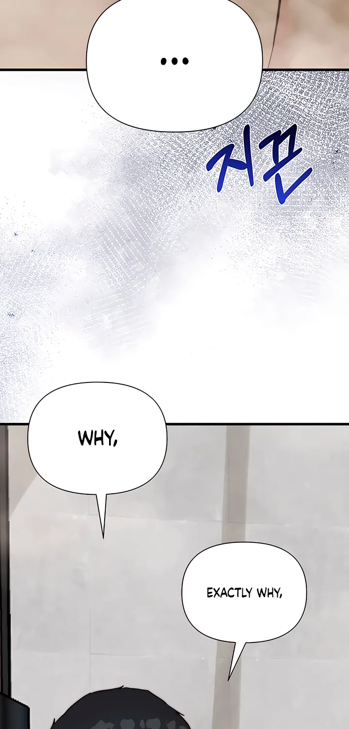 Dad Wants to Hold Me Again Today Chapter 8 page 66 - 