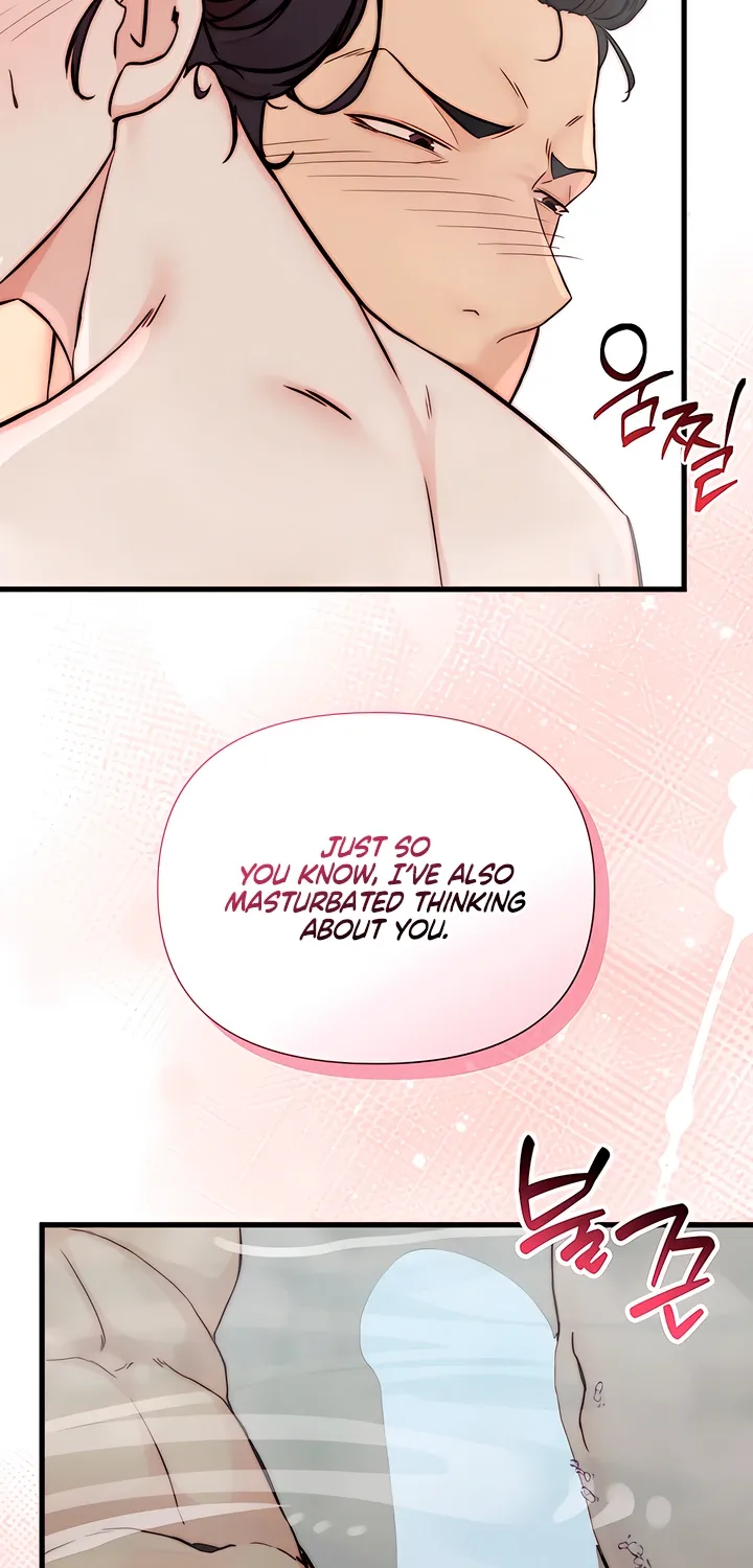 Dad Wants to Hold Me Again Today Chapter 8 page 69 - 