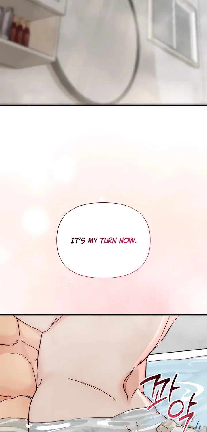 Dad Wants to Hold Me Again Today Chapter 8 page 77 - 