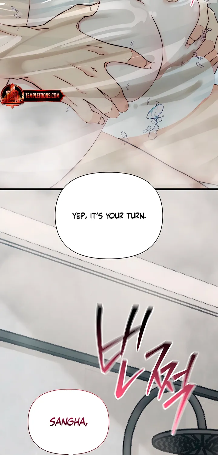 Dad Wants to Hold Me Again Today Chapter 8 page 78 - 