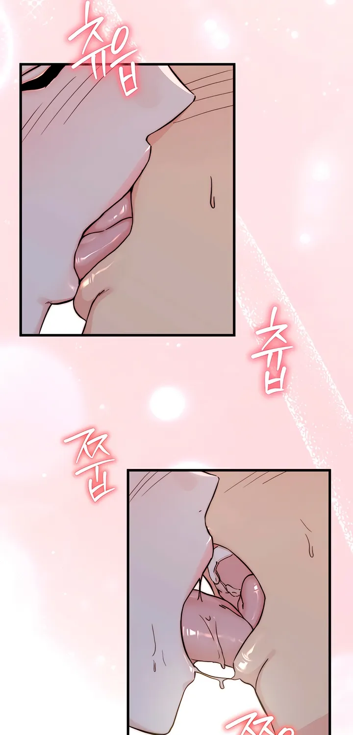 Dad Wants to Hold Me Again Today Chapter 9 page 11 - 