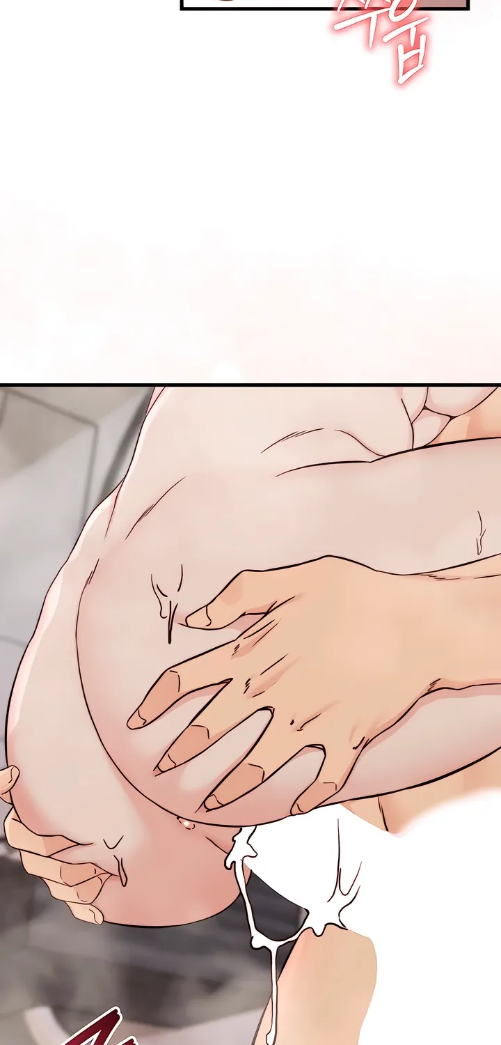 Dad Wants to Hold Me Again Today Chapter 9 page 12 - 