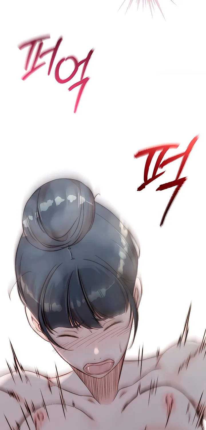 Dad Wants to Hold Me Again Today Chapter 9 page 26 - 
