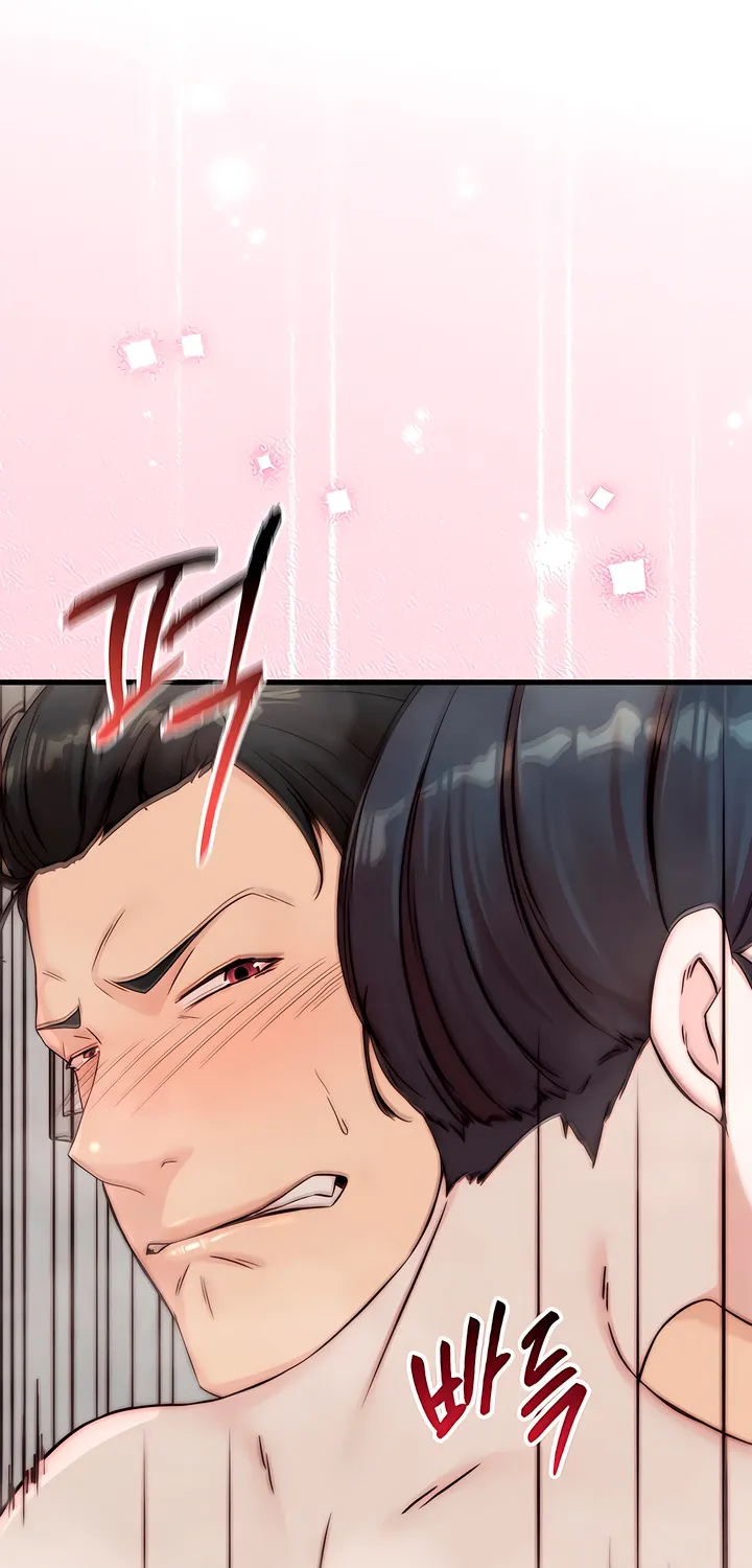 Dad Wants to Hold Me Again Today Chapter 9 page 34 - 