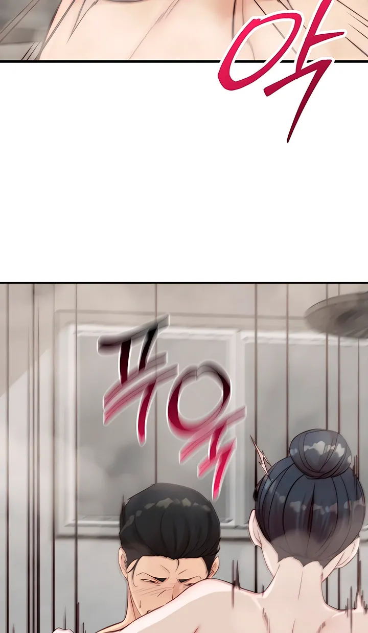Dad Wants to Hold Me Again Today Chapter 9 page 36 - 