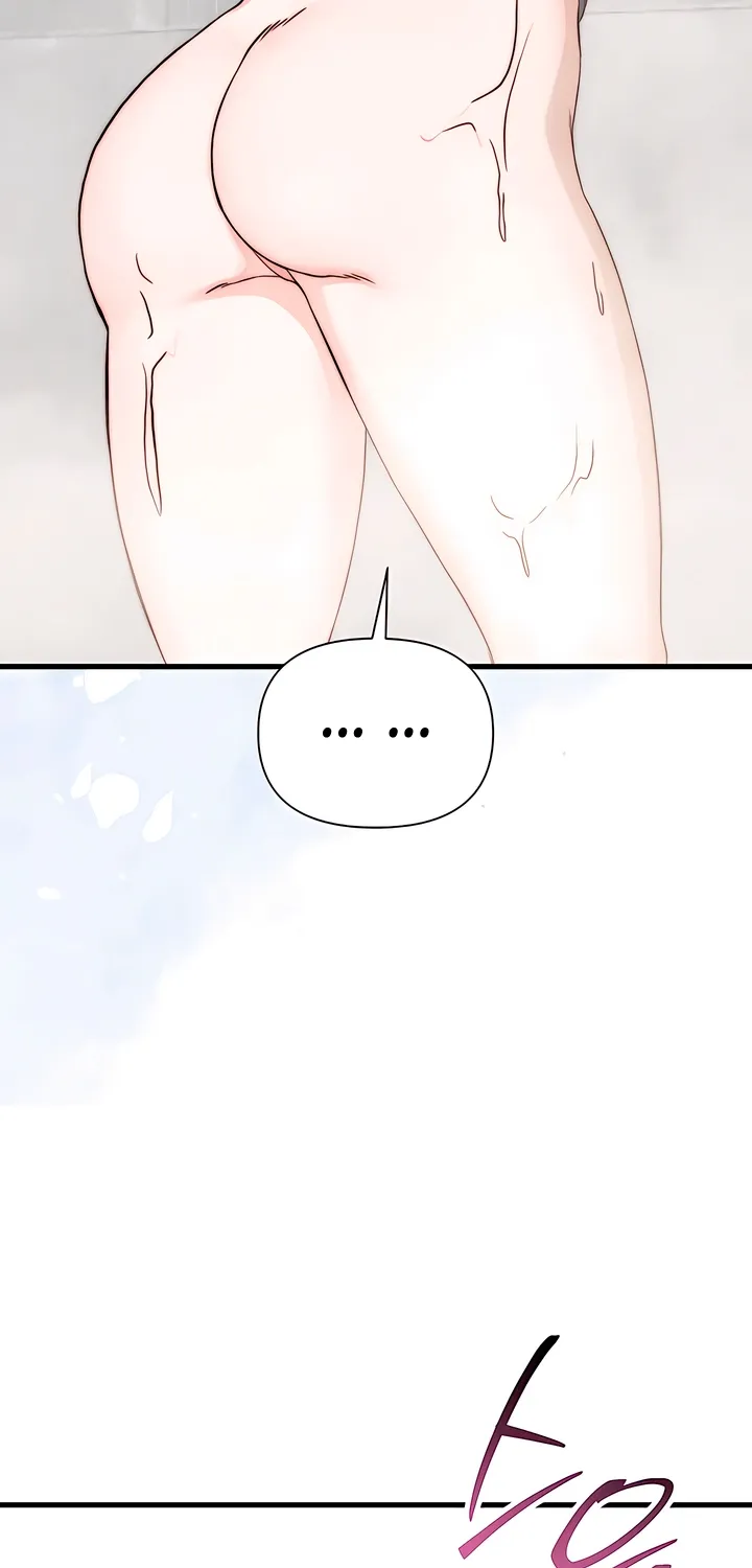 Dad Wants to Hold Me Again Today Chapter 9 page 50 - 