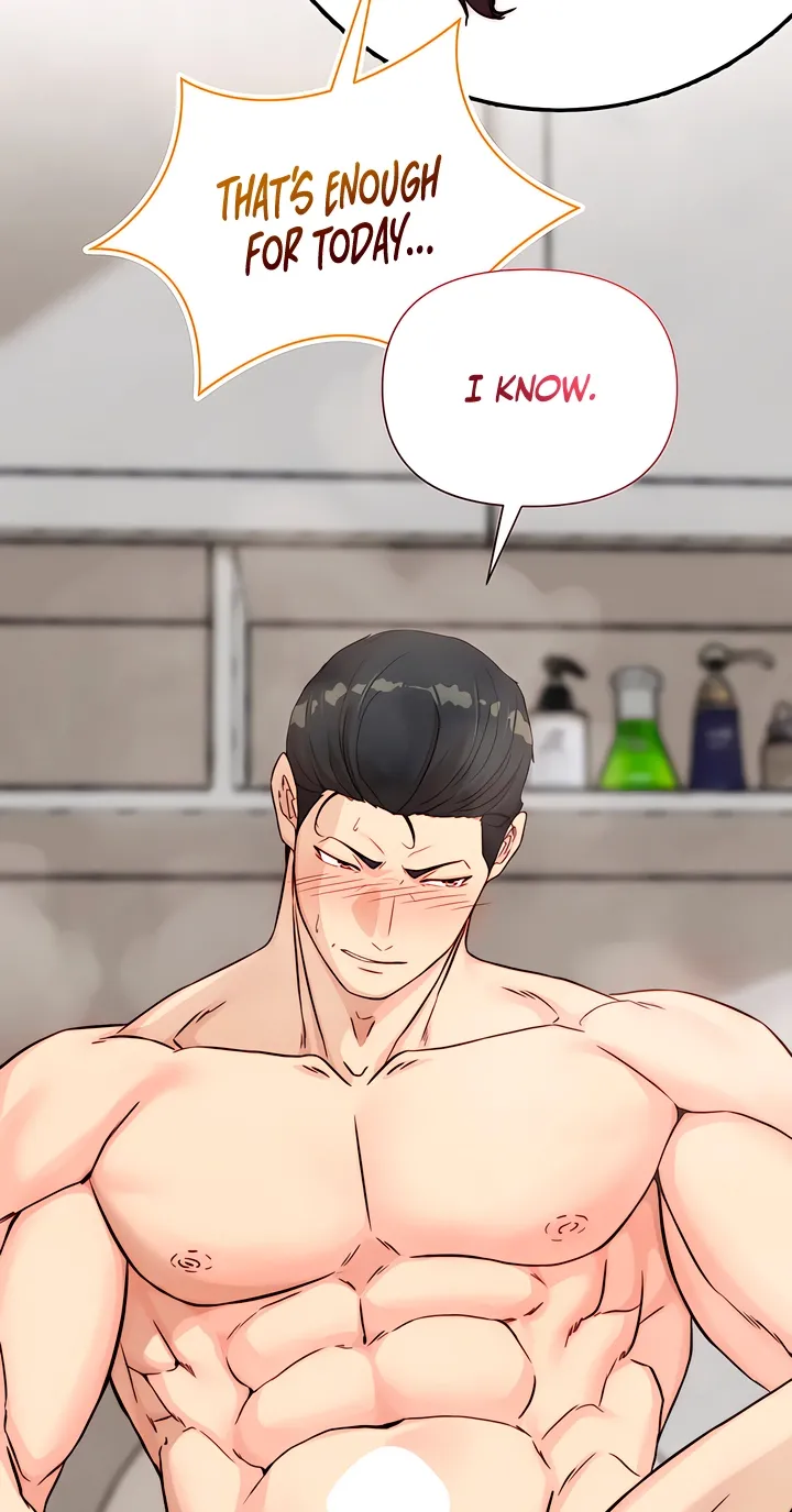 Dad Wants to Hold Me Again Today Chapter 9 page 52 - 