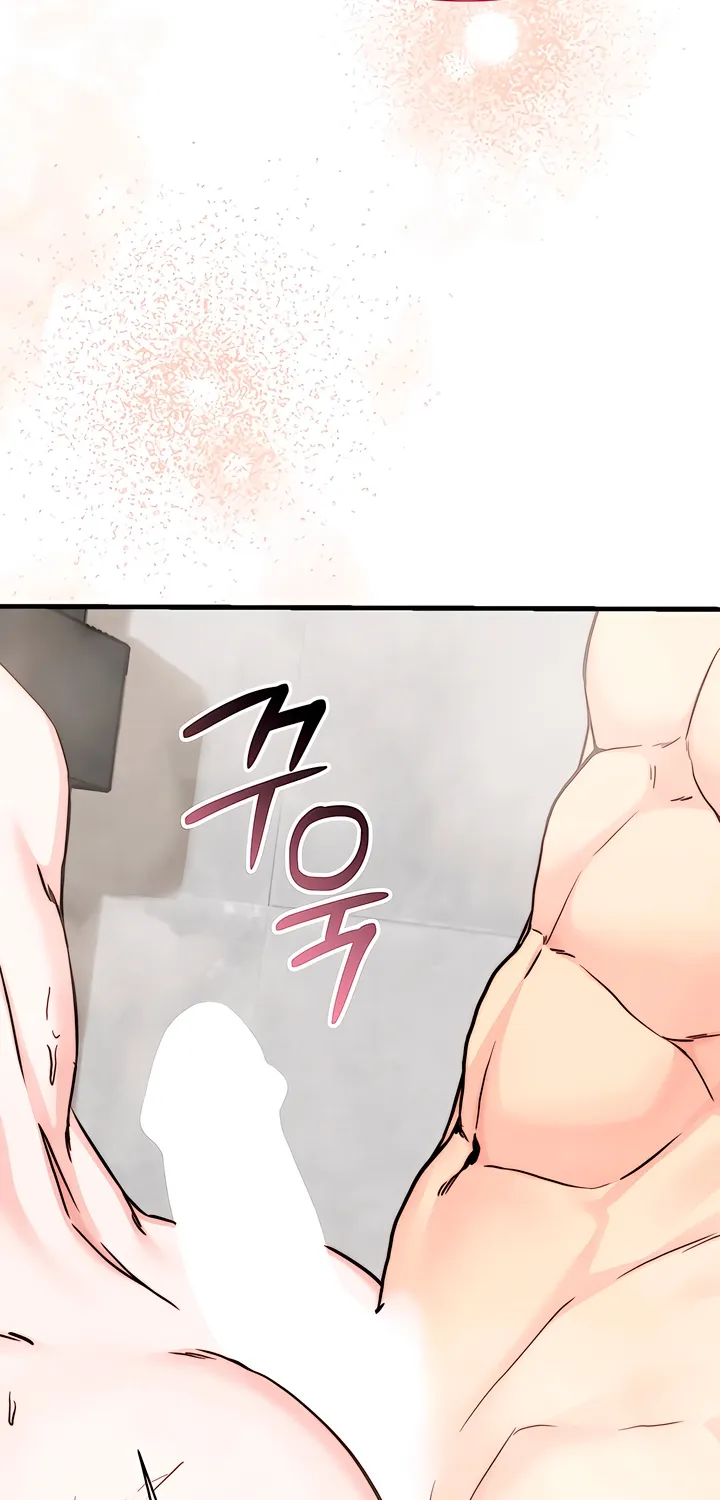 Dad Wants to Hold Me Again Today Chapter 9 page 61 - 