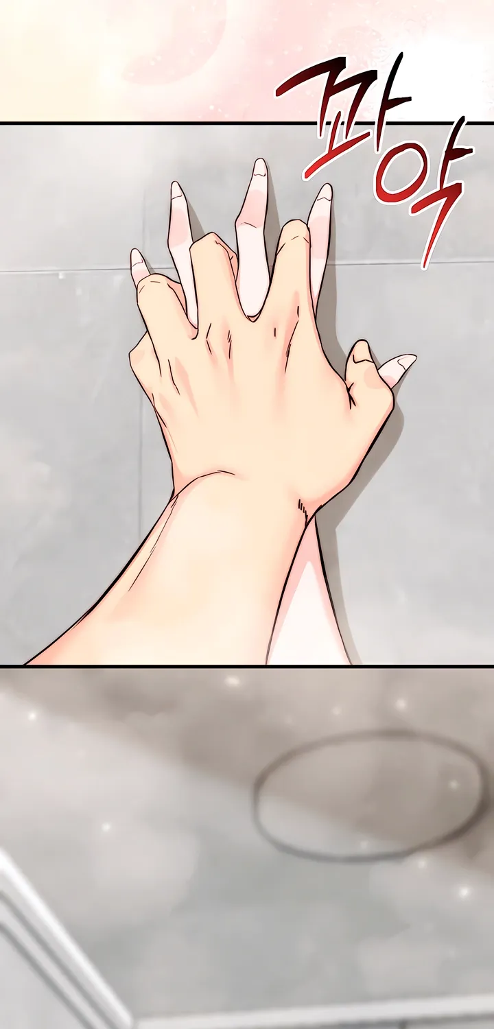 Dad Wants to Hold Me Again Today Chapter 9 page 69 - 