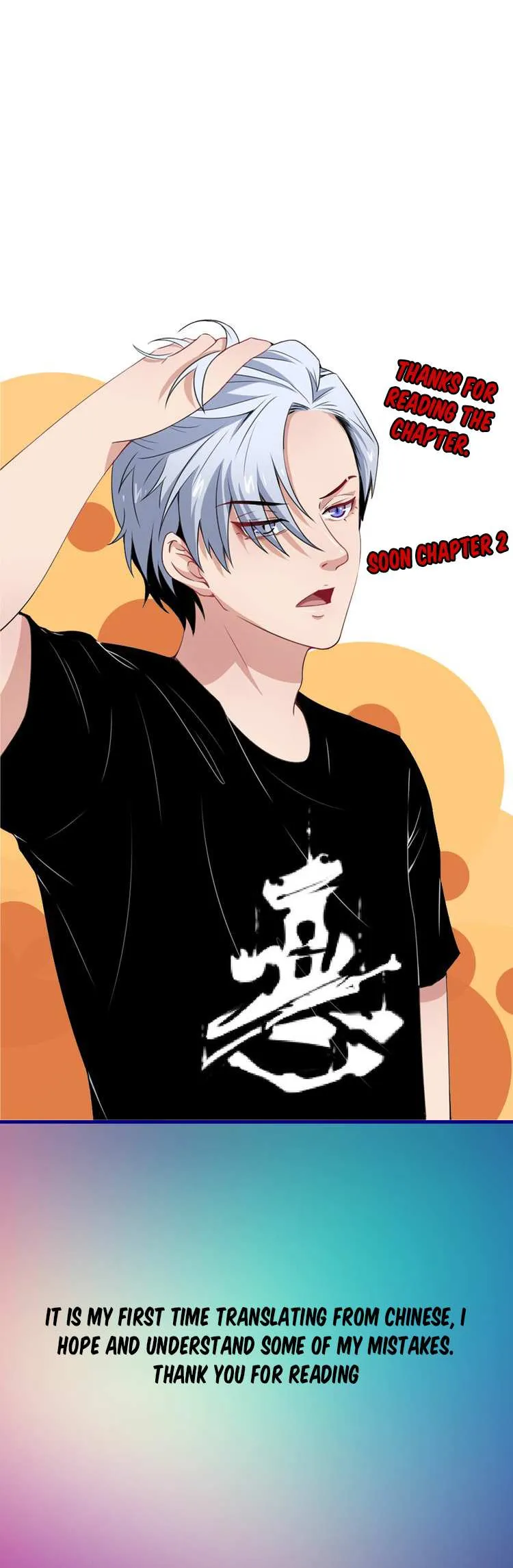 Daddy From Hell Chapter 1 page 13 - 