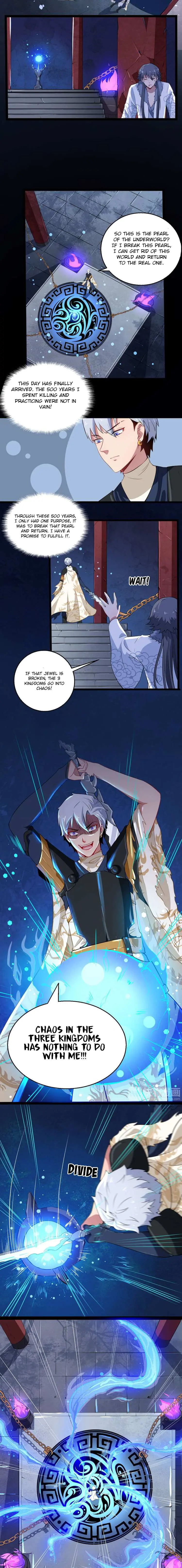 Daddy From Hell Chapter 1 page 6 - 