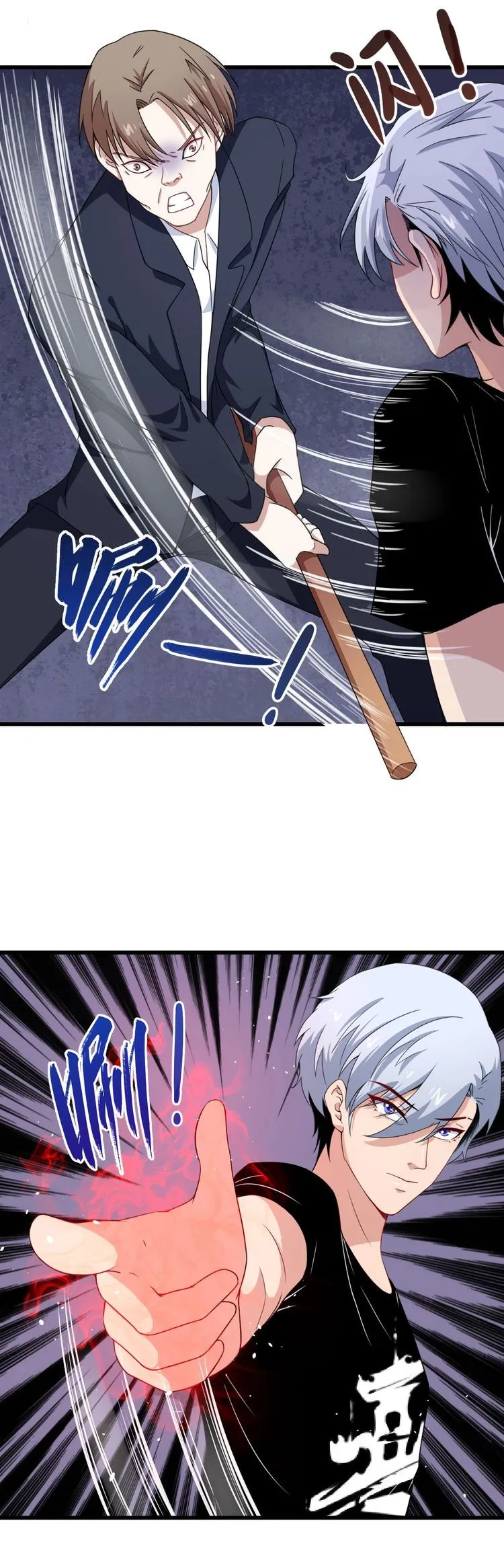 Daddy From Hell Chapter 15 page 8 - 