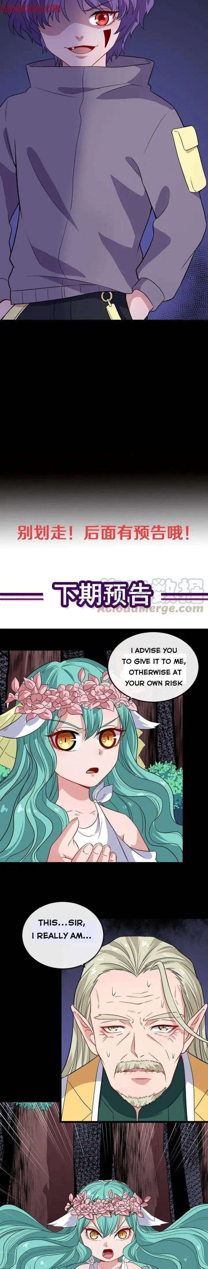 Daddy From Hell Chapter 157 page 17 - 