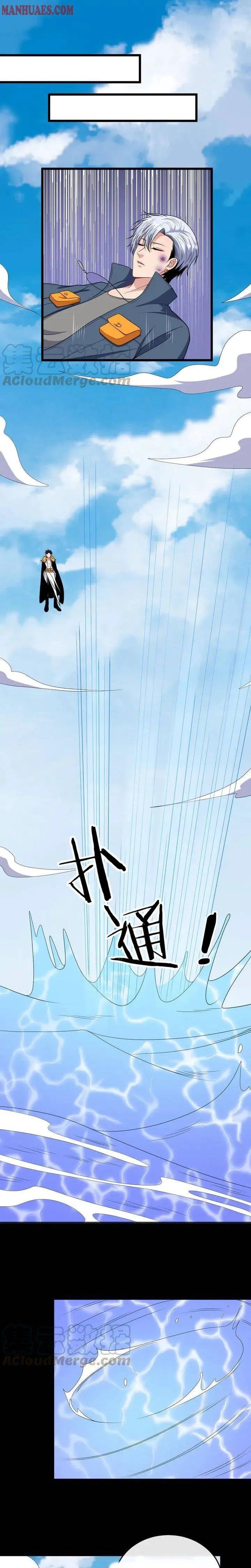 Daddy From Hell Chapter 157 page 6 - 