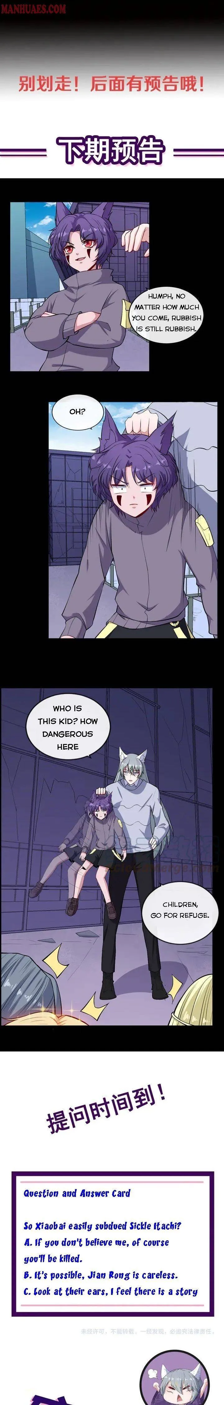Daddy From Hell Chapter 160 page 17 - 
