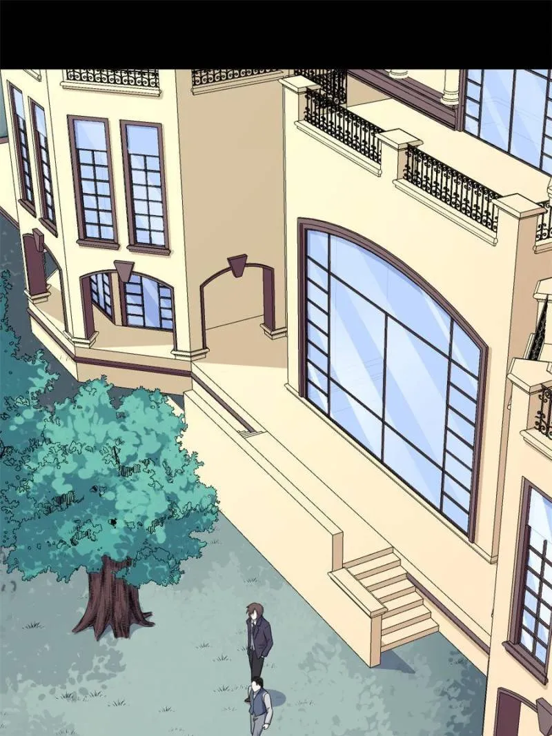 Daddy From Hell Chapter 167 page 44 - 
