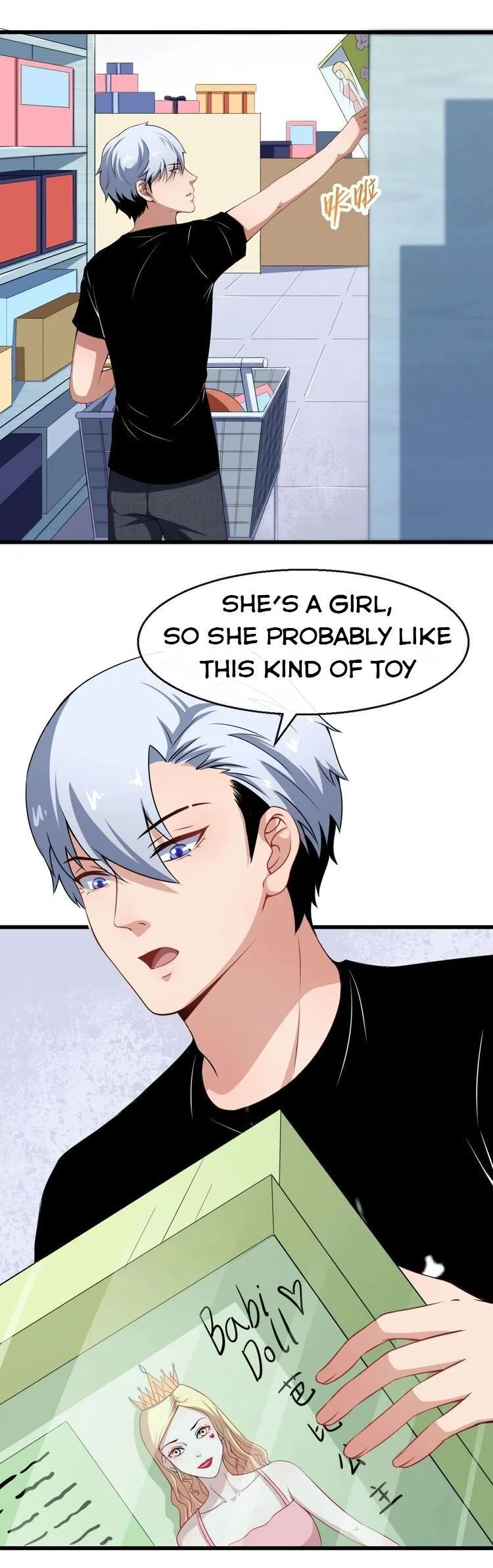 Daddy From Hell Chapter 17 page 2 - 