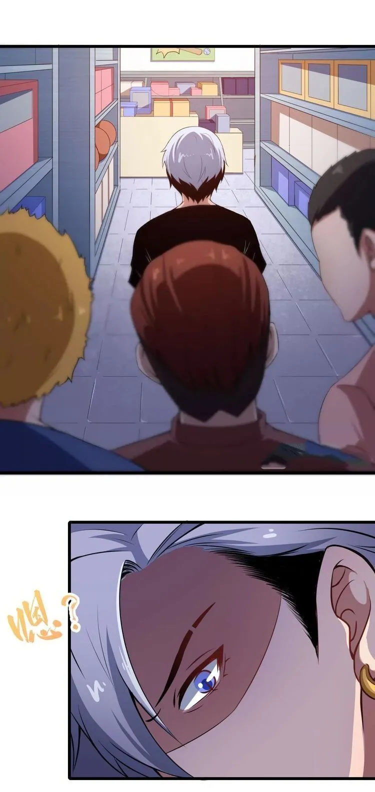 Daddy From Hell Chapter 17 page 4 - 