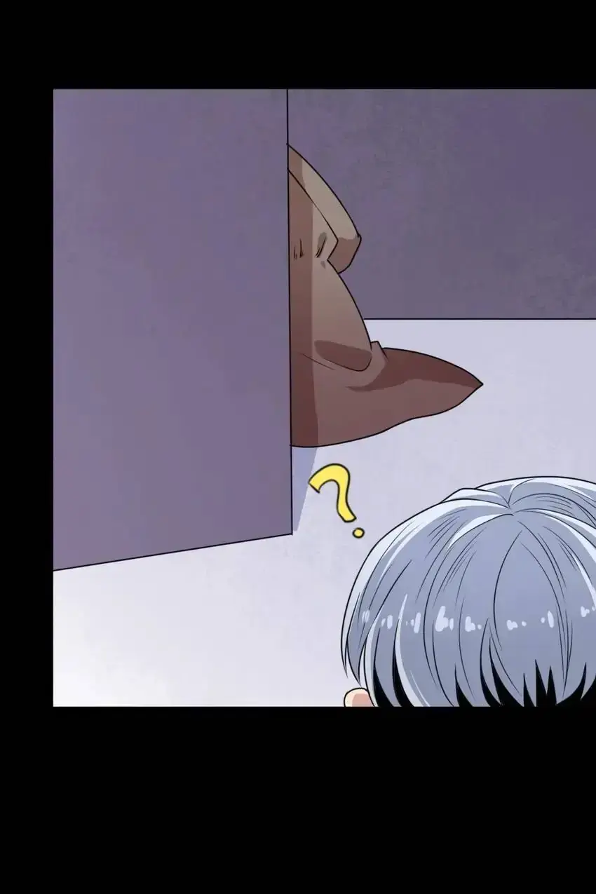 Daddy From Hell Chapter 171.2 page 54 - 