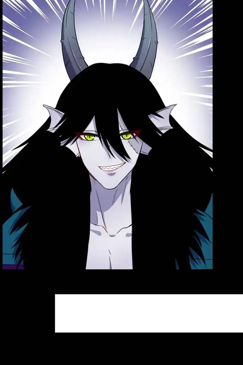 Daddy From Hell Chapter 171.4 page 5 - 