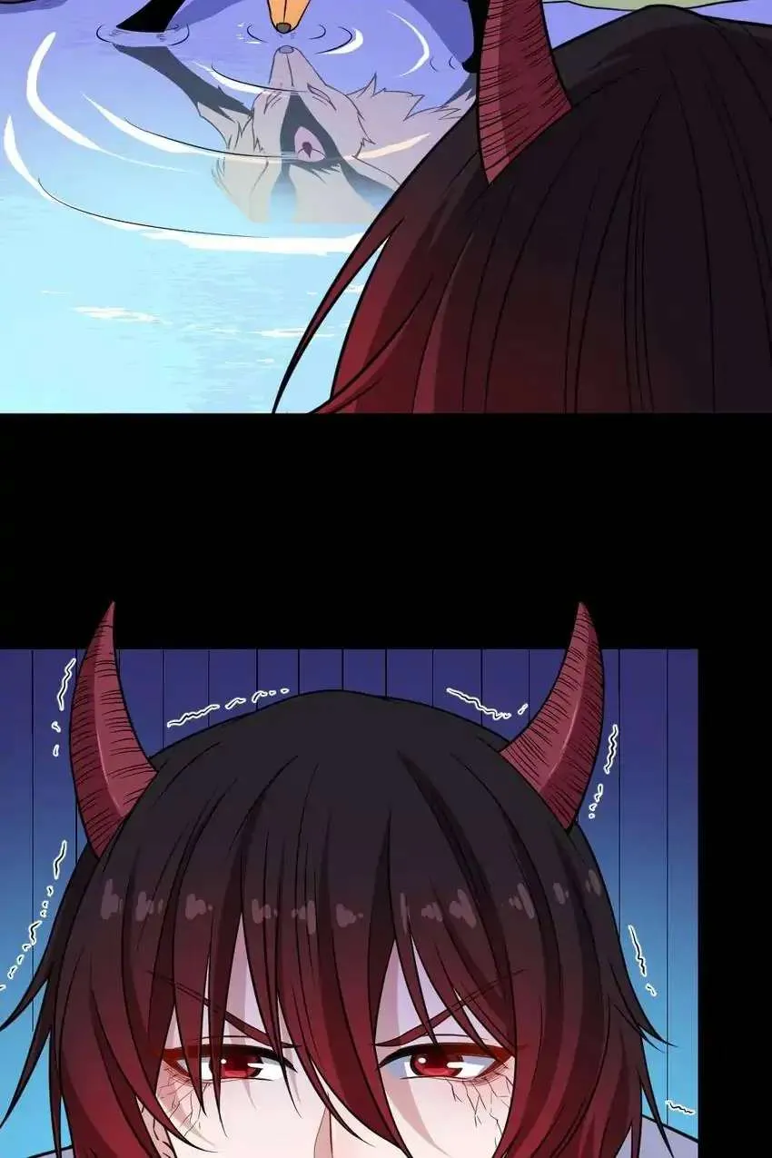 Daddy From Hell Chapter 173 page 62 - 