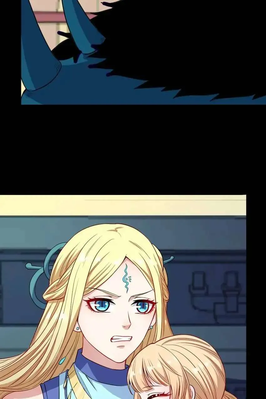 Daddy From Hell Chapter 174 page 19 - 