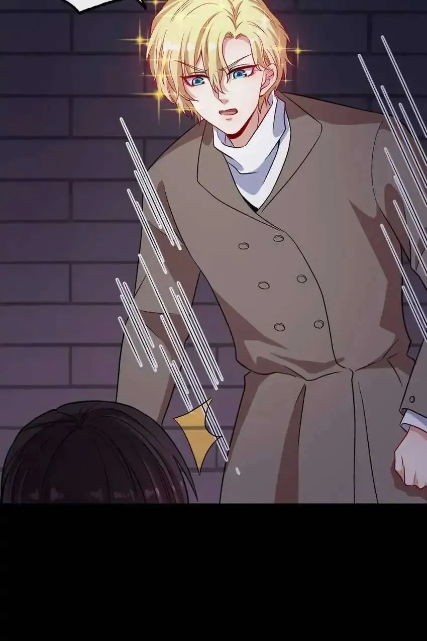 Daddy From Hell Chapter 174 page 61 - 