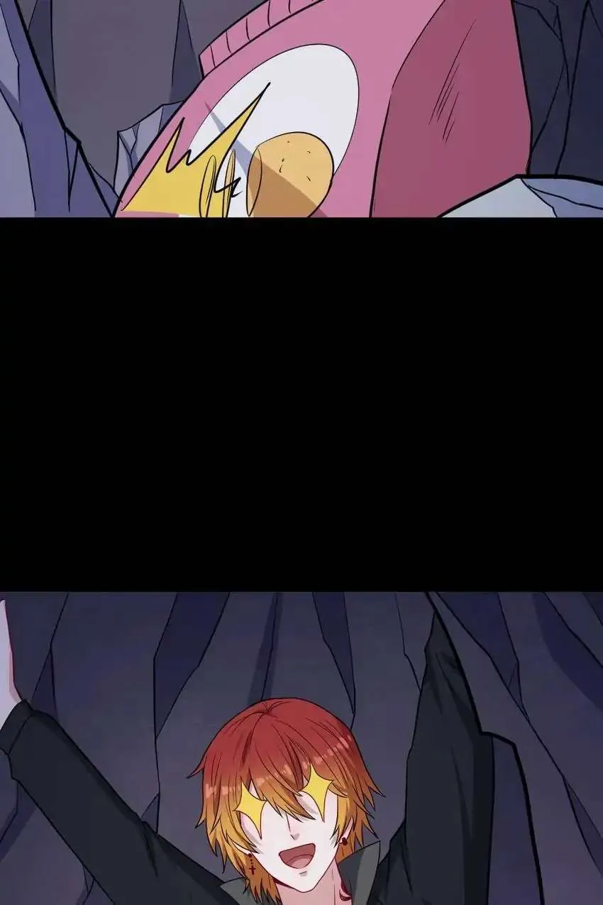 Daddy From Hell Chapter 176 page 13 - 