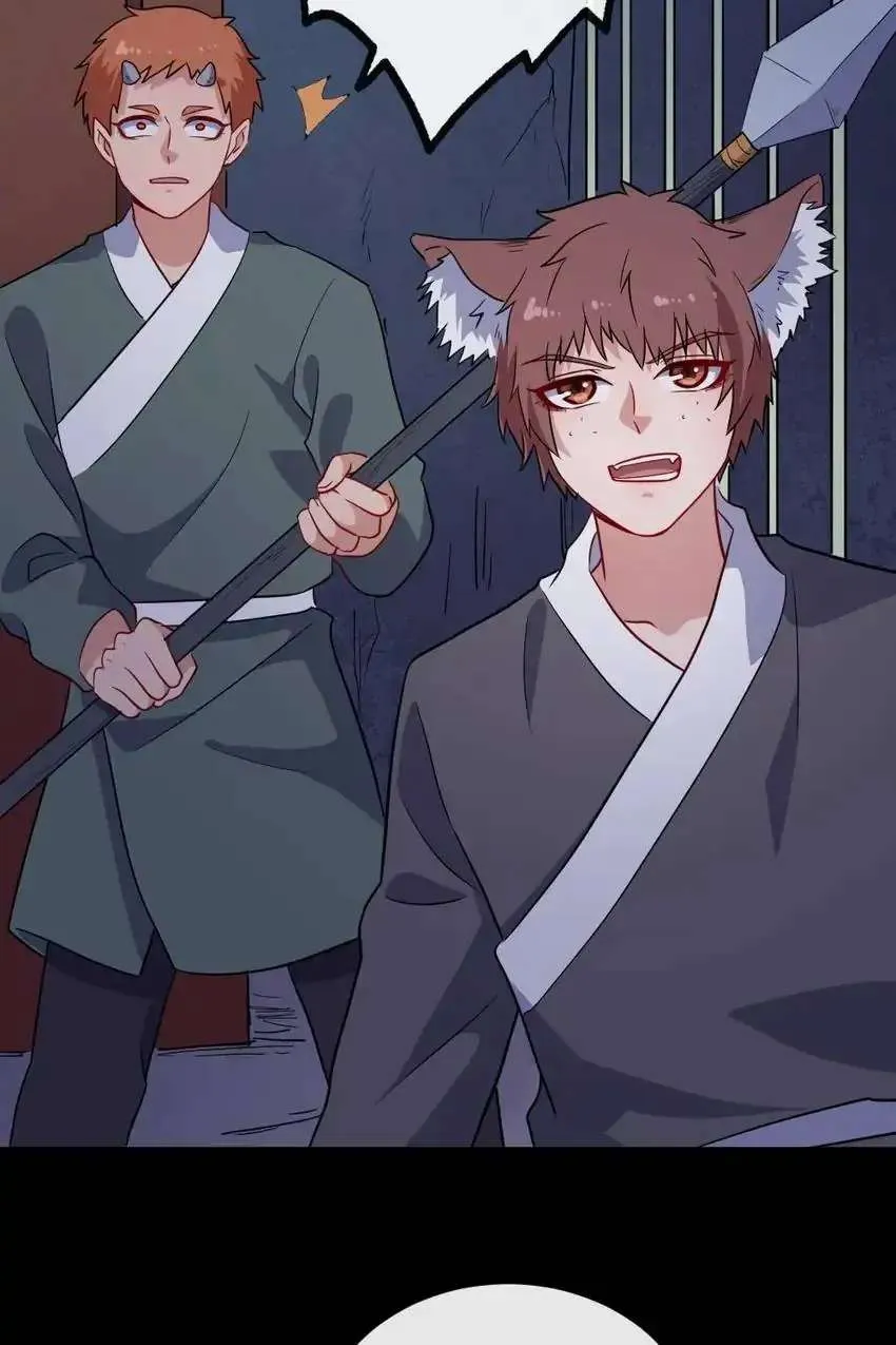 Daddy From Hell Chapter 178 page 21 - 