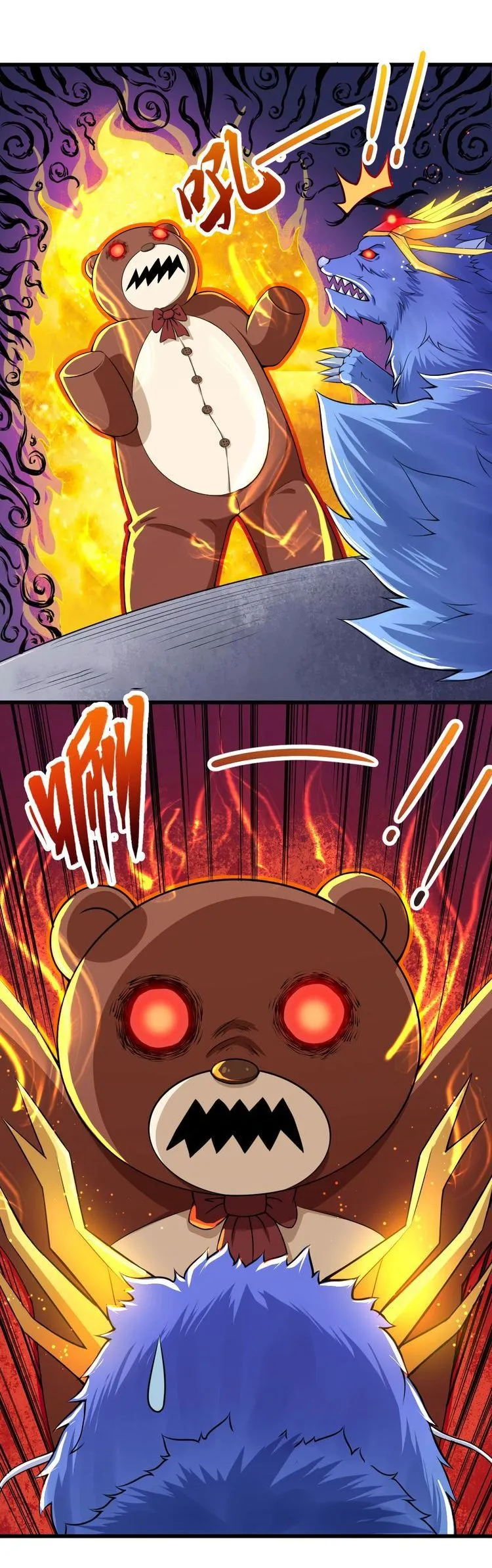 Daddy From Hell Chapter 18 page 7 - 