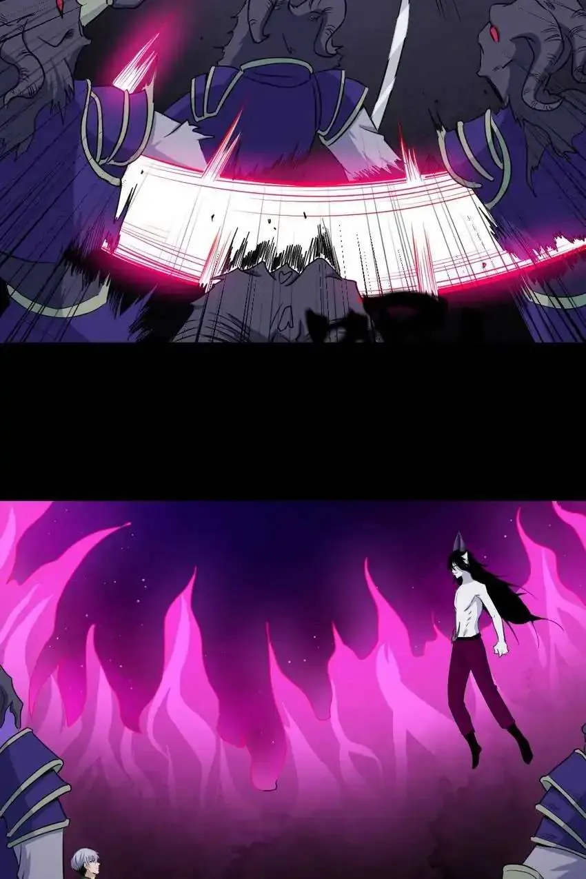Daddy From Hell Chapter 180 page 39 - 