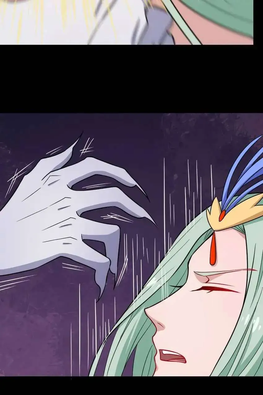 Daddy From Hell Chapter 183 page 27 - 