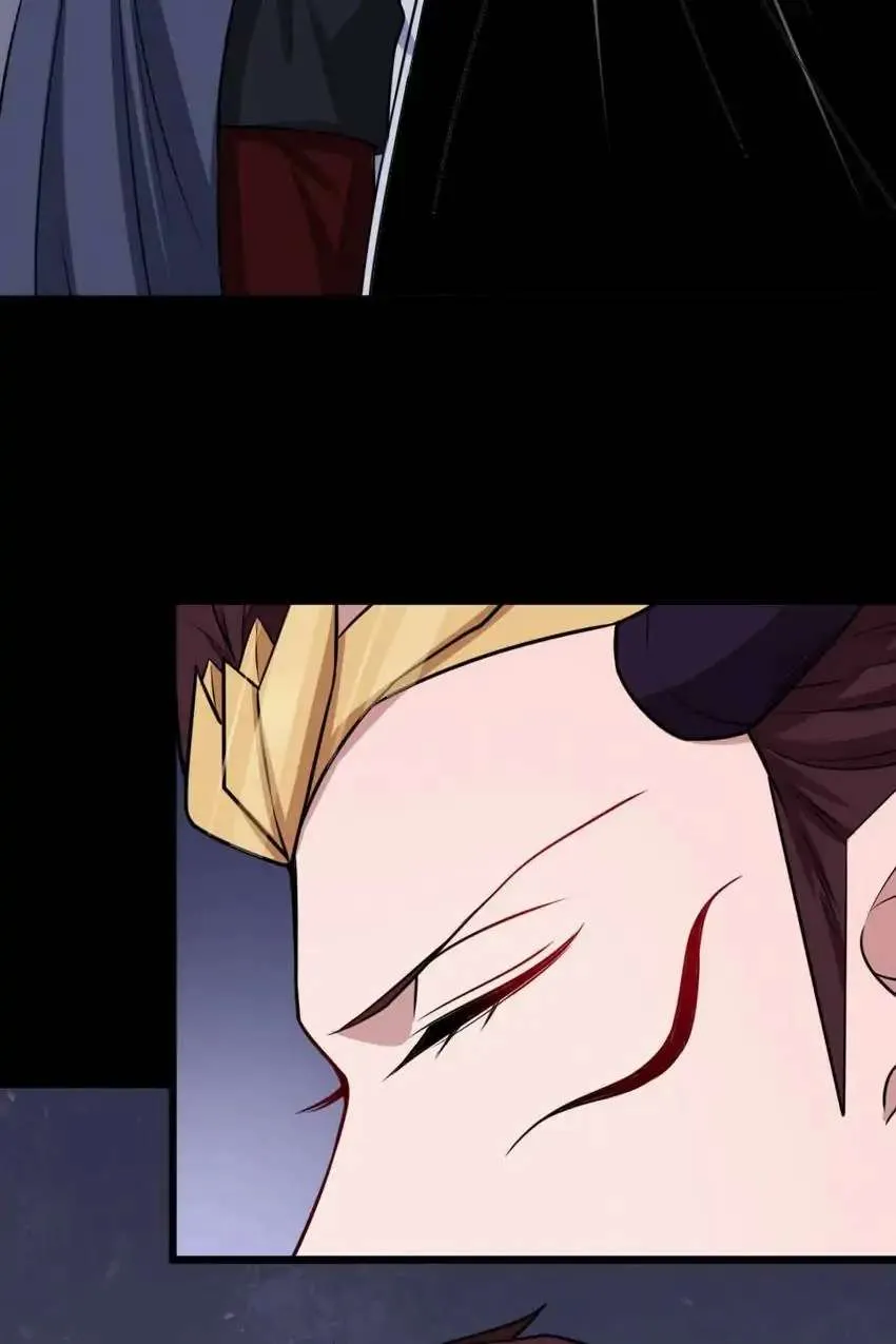 Daddy From Hell Chapter 185 page 71 - 