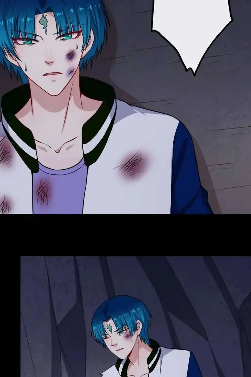 Daddy From Hell Chapter 187 page 2 - 