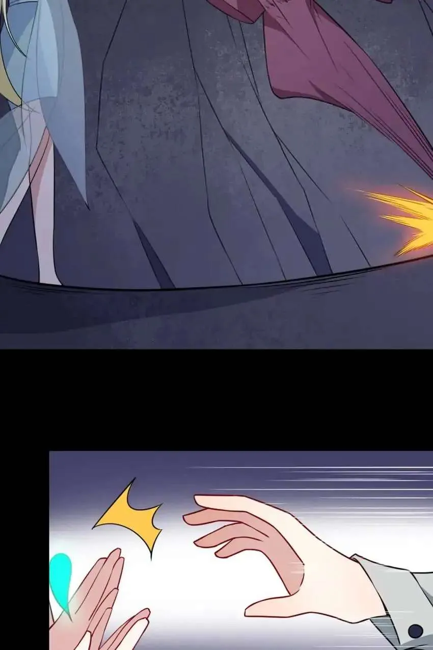 Daddy From Hell Chapter 189 page 23 - 
