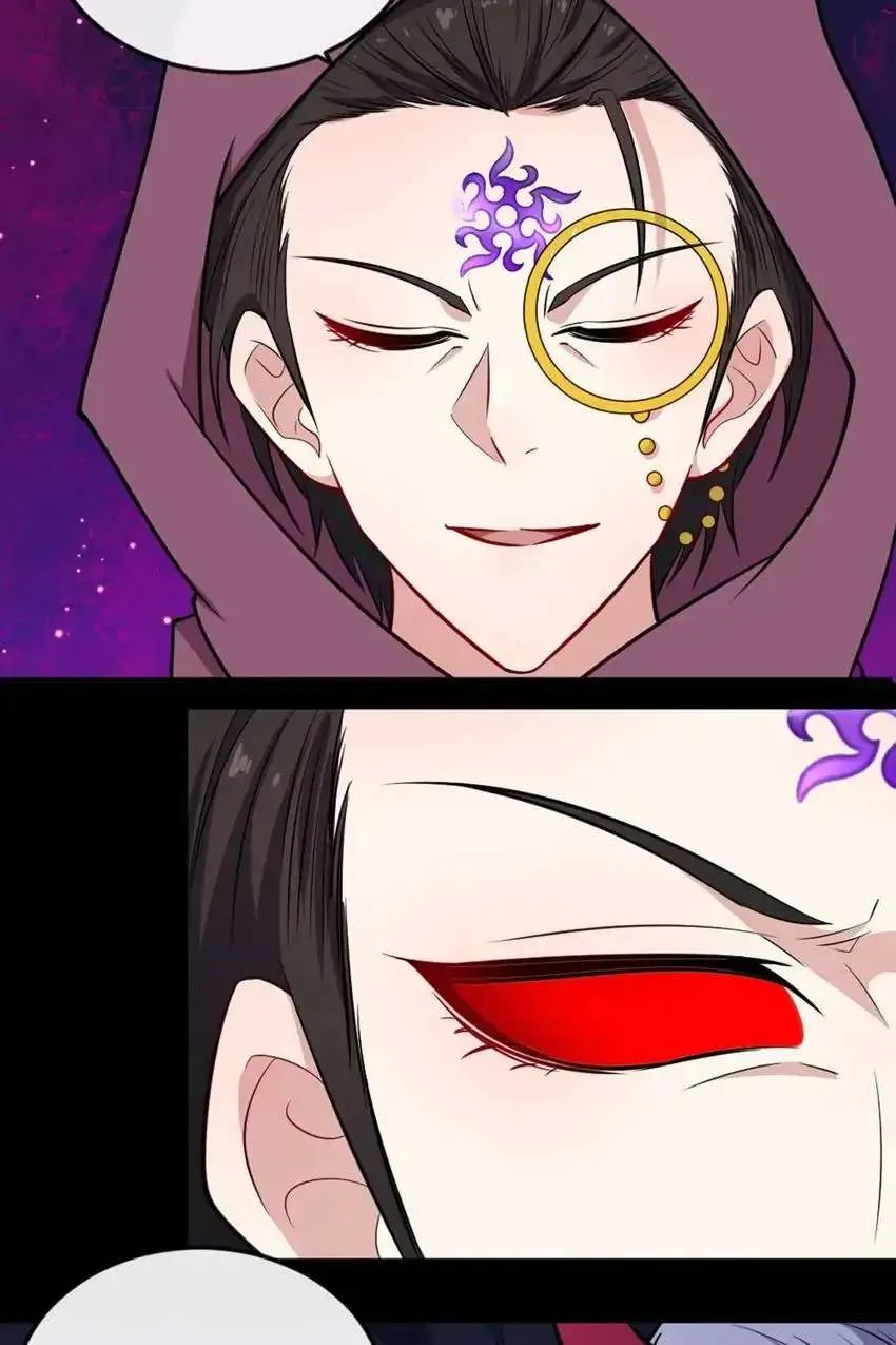 Daddy From Hell Chapter 189 page 45 - 
