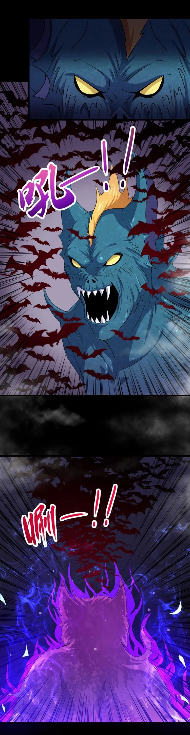 Daddy From Hell Chapter 19 page 22 - 