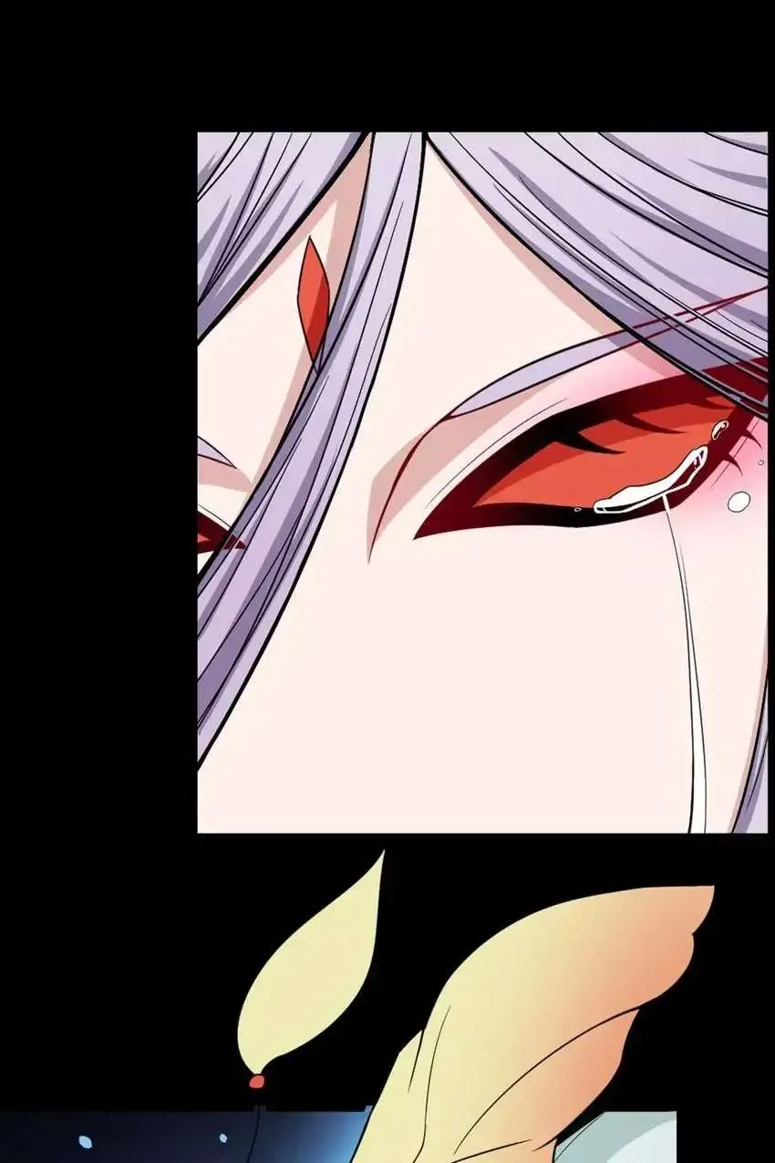 Daddy From Hell Chapter 190 page 58 - 