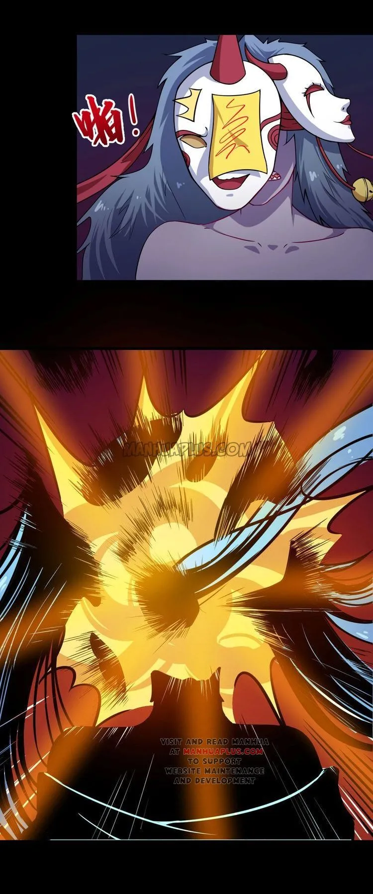 Daddy From Hell Chapter 21 page 27 - 