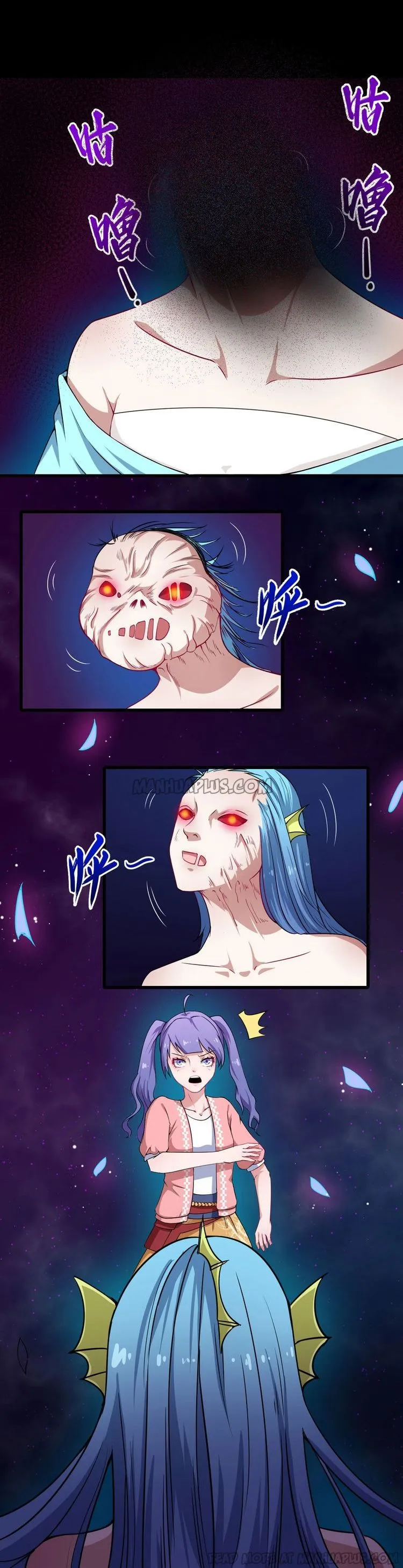 Daddy From Hell Chapter 21 page 30 - 