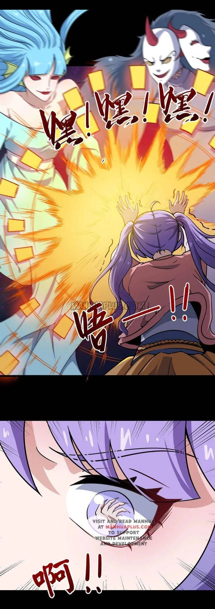 Daddy From Hell Chapter 22 page 25 - 