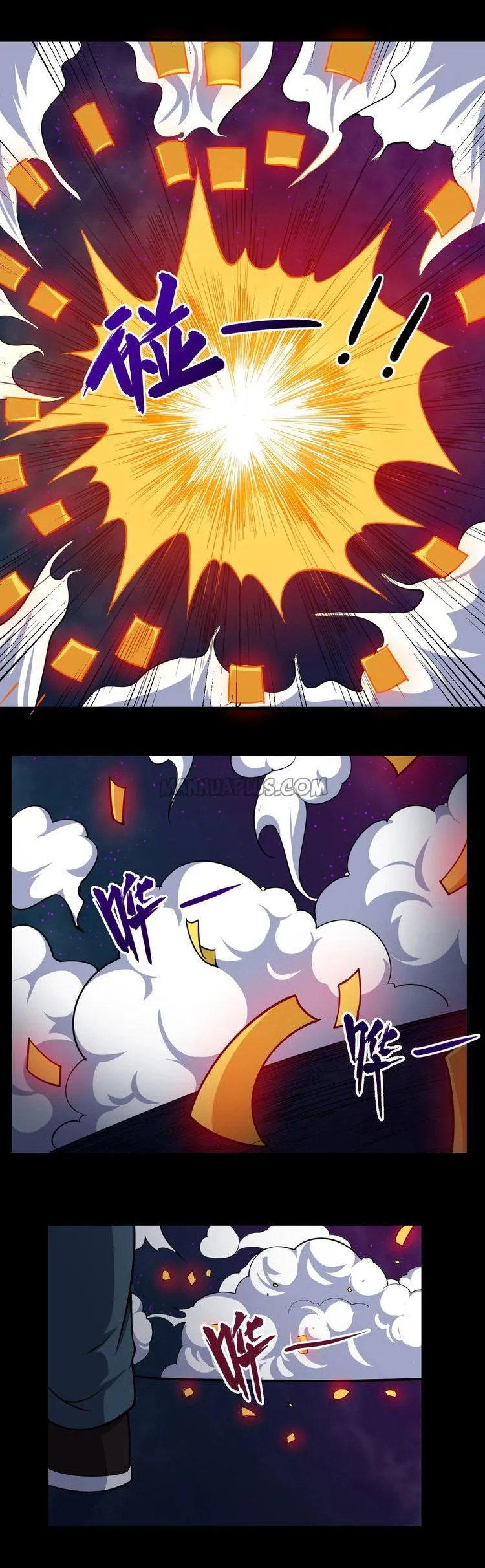 Daddy From Hell Chapter 22 page 26 - 