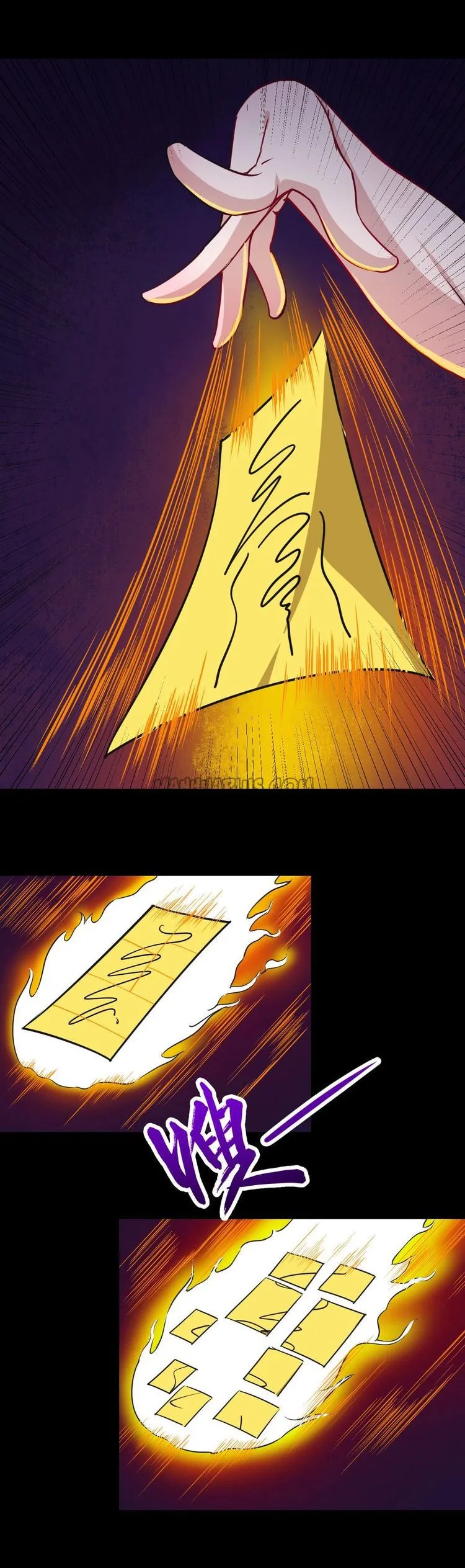 Daddy From Hell Chapter 22 page 4 - 