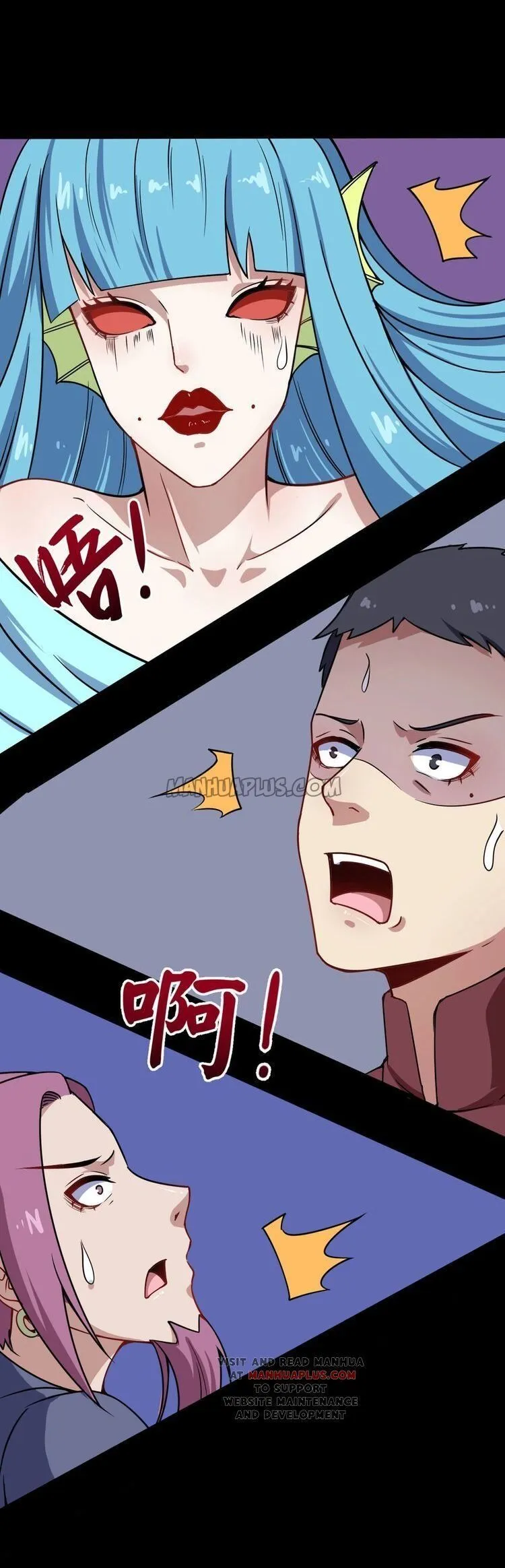 Daddy From Hell Chapter 22 page 33 - 