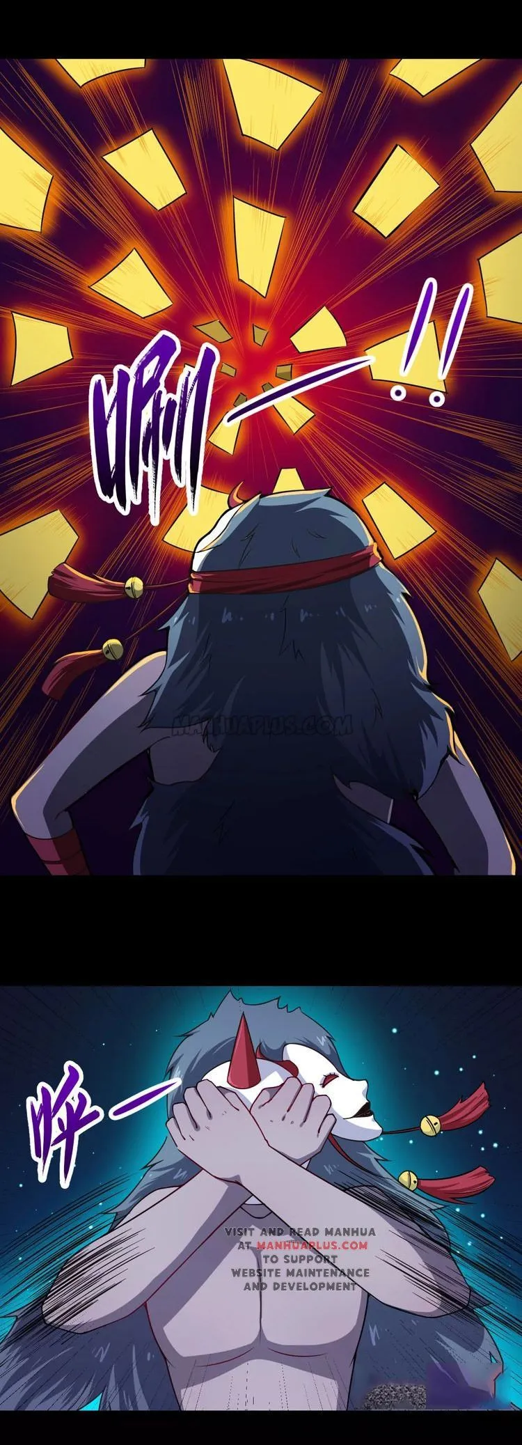 Daddy From Hell Chapter 22 page 5 - 