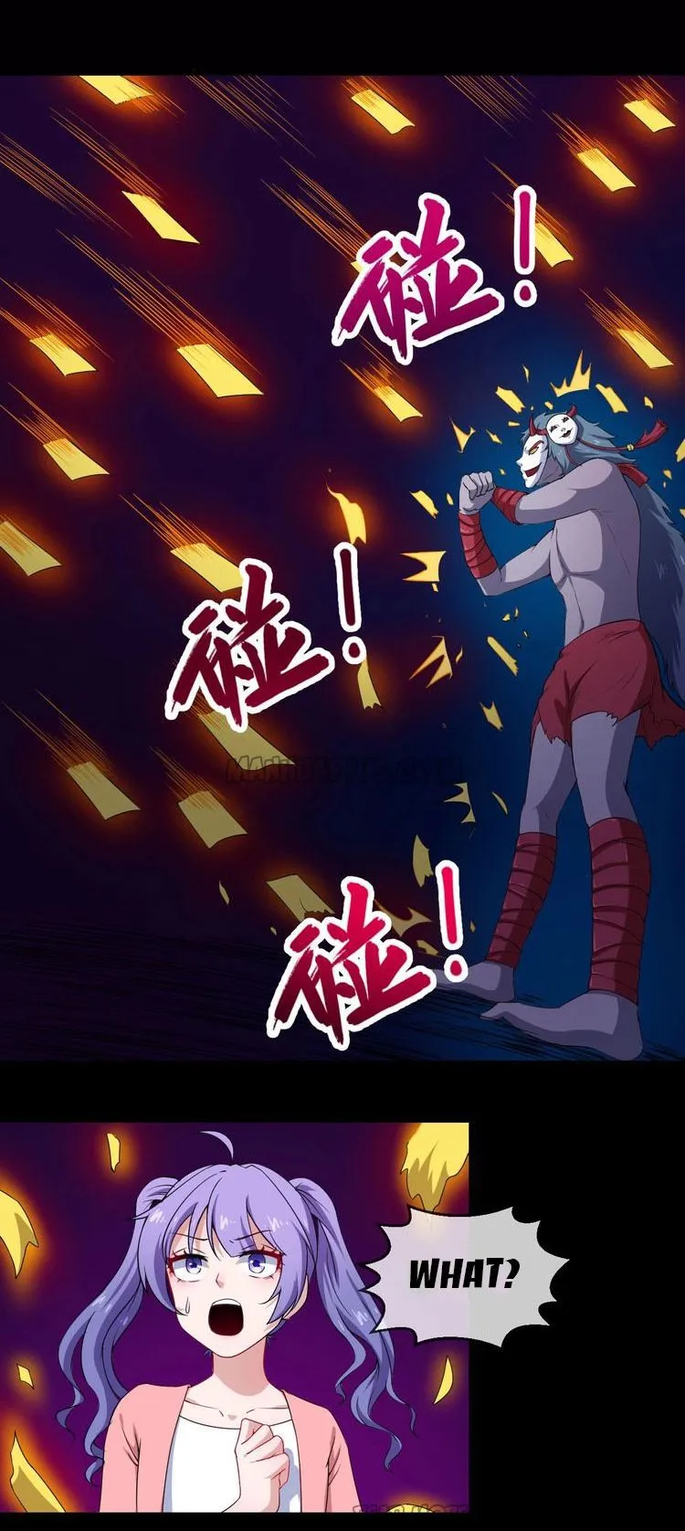 Daddy From Hell Chapter 22 page 6 - 