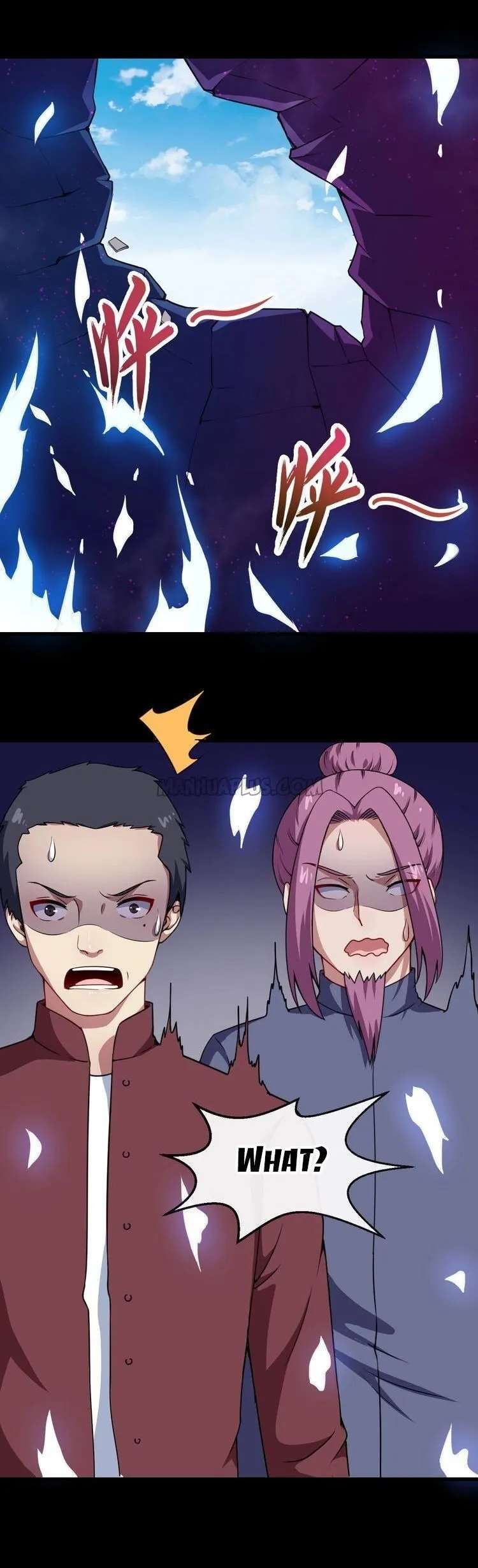 Daddy From Hell Chapter 23 page 12 - 