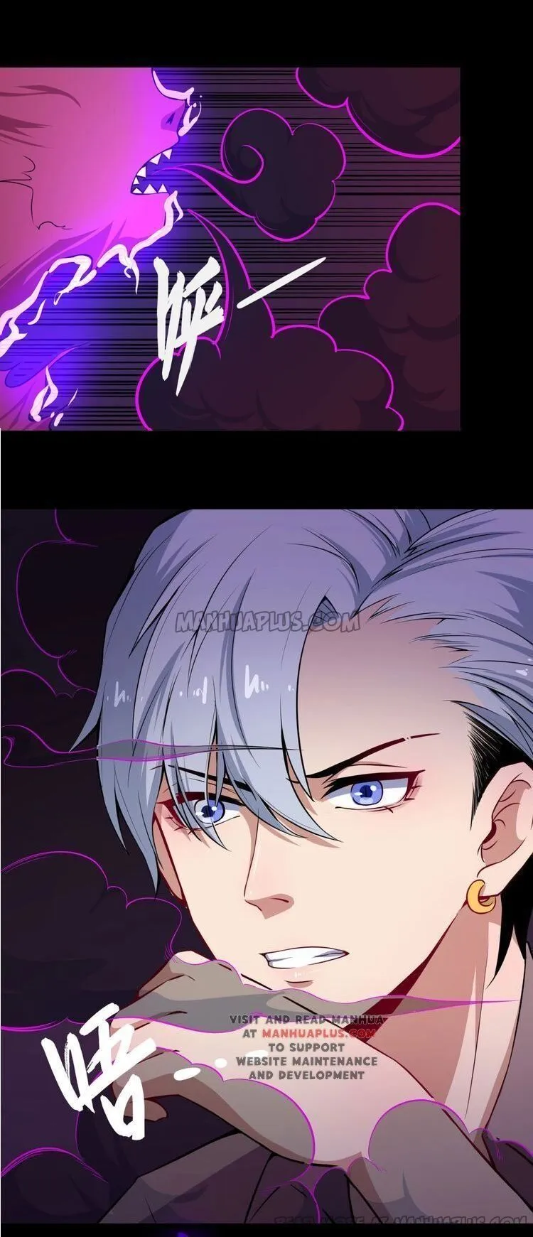 Daddy From Hell Chapter 25 page 23 - 