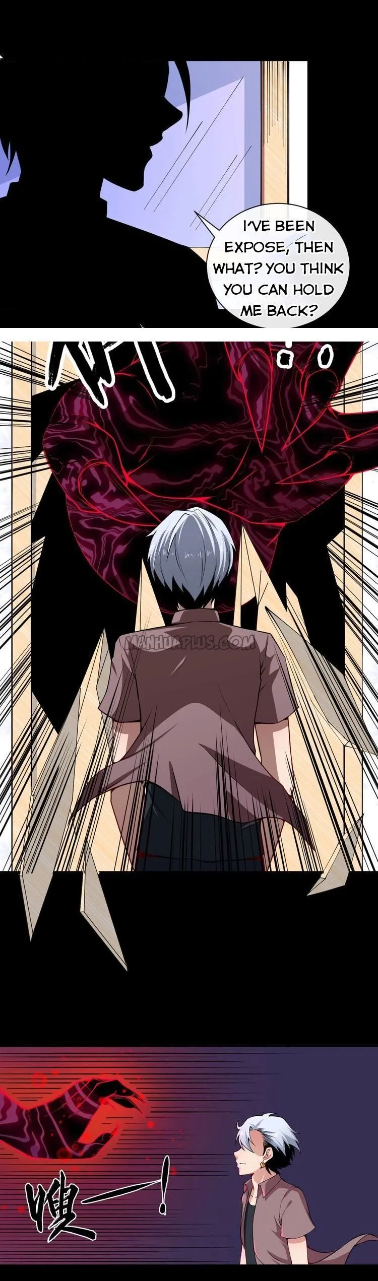 Daddy From Hell Chapter 26 page 14 - 